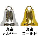 24mm丸ベル(真空メッキ)(50個入)  Bell