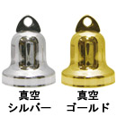 26mm丸ベル(真空メッキ)(50個入)  Bell