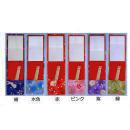 エチケットミラー(うさぎ)(10個入)