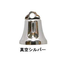 11mm丸ベル・旧型 (真空メッキ)(50個入)