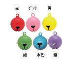2分宝来鈴(塗装)(100個入)