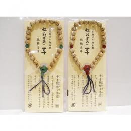 星月腕輪念珠(十二支)(単価非公開)