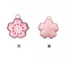 平桜鈴(大)(10個入)