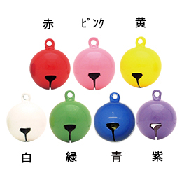 5分宝来鈴(塗装)(50個入)