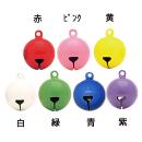 5分宝来鈴(塗装)(50個入)