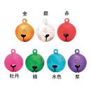 6分宝来鈴(ちぢみ塗装)(50個入)