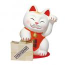 ハッピーニャンコ(5個入)  Cat Figurine