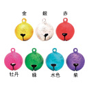2分宝来鈴(ちぢみ塗装)(100個入)