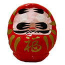 張子だるま 1号(6.5cm) 赤(10個入)